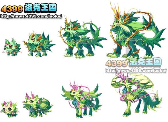洛克王国草系精灵王预测