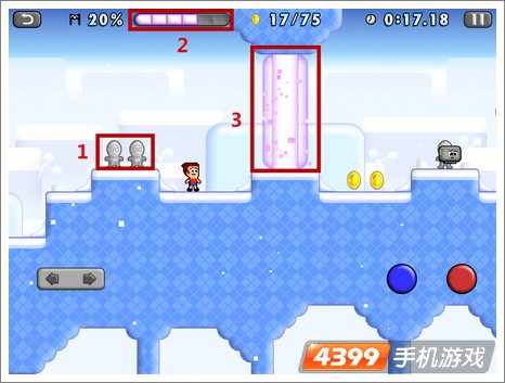 米奇短裤