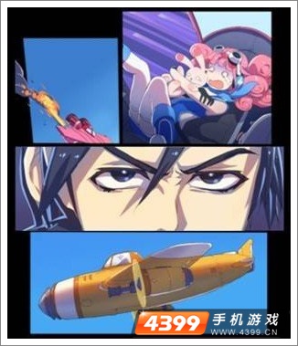 全民飞机大战游戏剧情