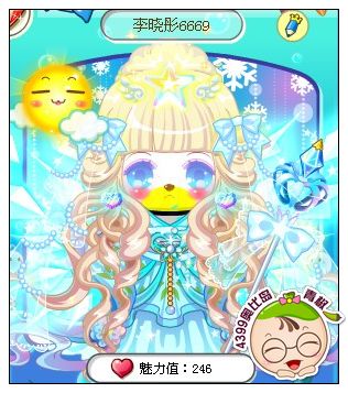 4399奥比岛奥比秀李晓彤6669