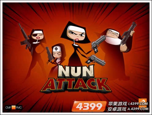 修女也疯狂