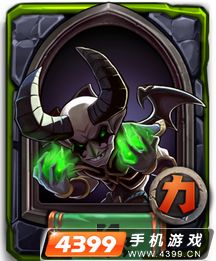 全民英雄夜魔图鉴
