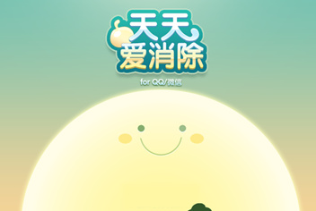 天天爱消除怎么得高分 高分攻略