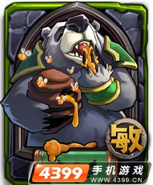 全民英雄熊战士图鉴