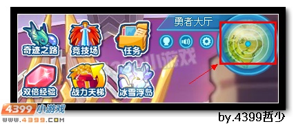 热血精灵派绝版公测礼包怎么兑换