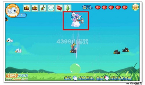 卡布西游幻舞喵仙在哪 怎么得