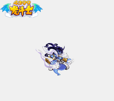 龙斗士梦魔星辉夜动态技能展示