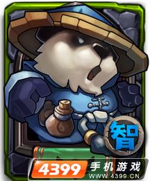 全民英雄蓝猫图鉴