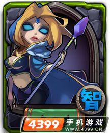全民英雄冰女图鉴