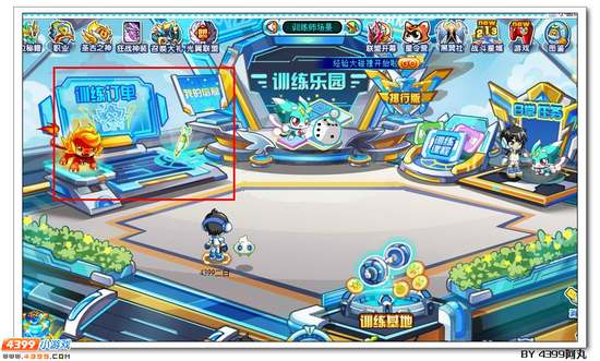 奥拉星嘟噜在哪 怎么得