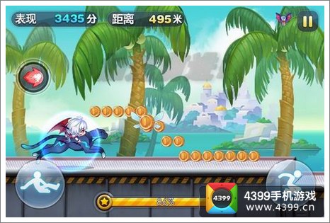 天天酷跑更新