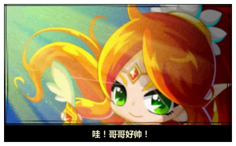 奥比岛圣泉祭司回归