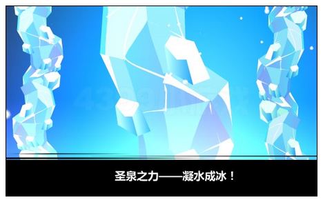 奥比岛圣泉之鹰送你浪漫白雪