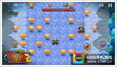 坦克部队2boss