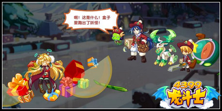 龙斗士梦幻号包裹