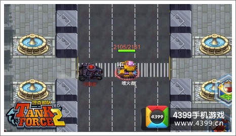 坦克部队2IOS版