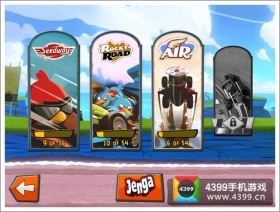 愤怒的小鸟Go苹果版闪退解决办法