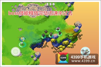无敌忍者猫boss怎么打