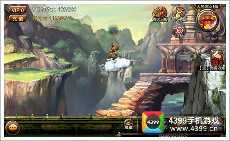 金箍棒Legend内测