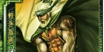 三国杀高爆发武将推荐 自虐成瘾的黄盖