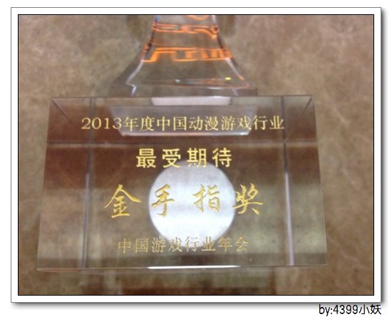 狂霸酷炫拽《4399生死狙击》迷彩武器集体亮相