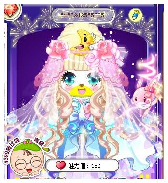 4399奥比岛奥比秀5452242555225 