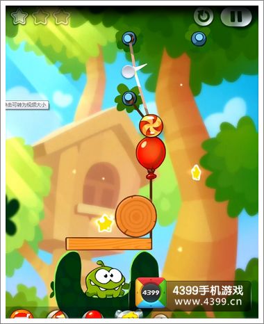 割绳子2第9关攻略