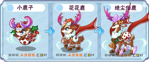 卡布西游绝尘仙鹿刷什么 练级