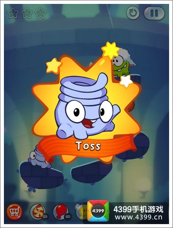 割绳子2新角色Toss介绍