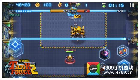 坦克部队2BOSS