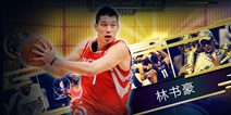 《NBA梦之队》游戏介绍 首款NBA官方授权手游