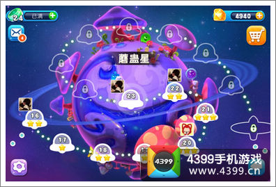 进击的小怪兽活动送大礼