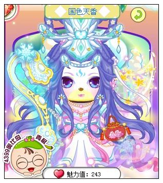 4399奥比岛奥比秀国色天香