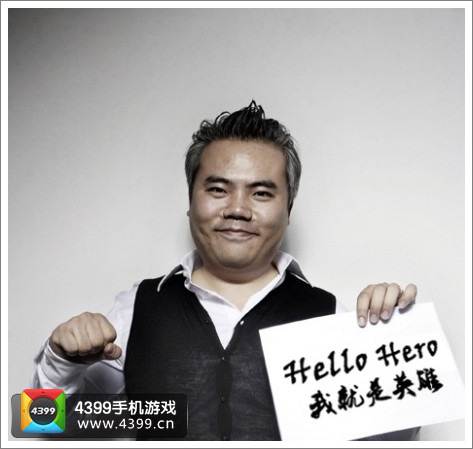 触控ceo陈昊芝