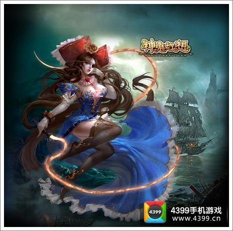 神鬼幻想封测