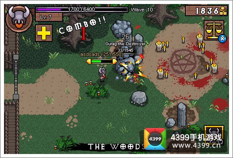 英雄围城IOS版