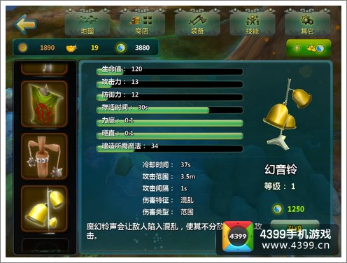 天朝僵尸评测