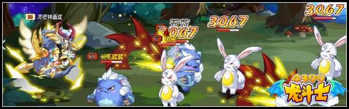 龙斗士赤芒神盖亚技能解析