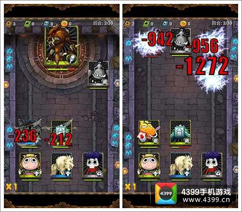 我叫MT