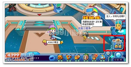 卡布西游赤血暴风兽在哪 怎么得