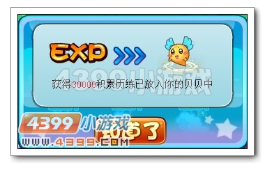 卡布西游圣诞大抽奖