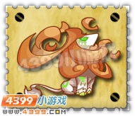王之沙魄