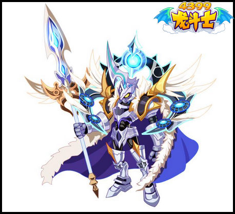 龙斗士神王奥丁 2014年费宠