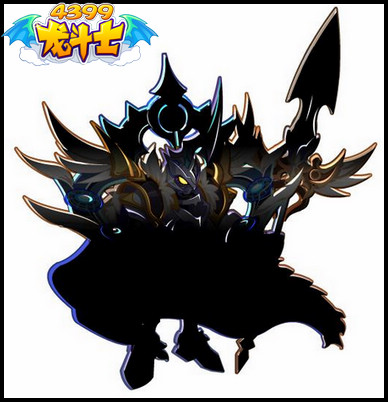龙斗士神王奥丁