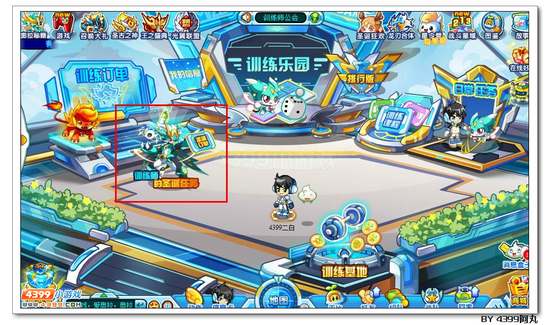 奥拉星训练师加比在哪 怎么得