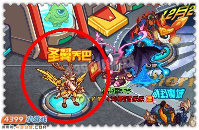 约瑟传说圣翼乔巴怎么得 怎么抓
