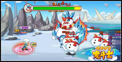 龙斗士燃烧雪人王