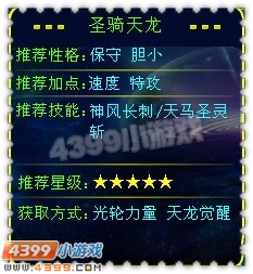 阿哲吐槽-库贝萨被玩坏了