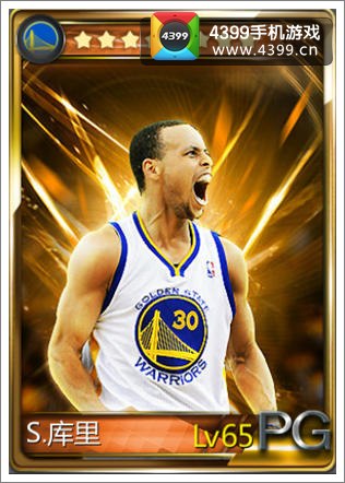 NBA梦之队库里属性