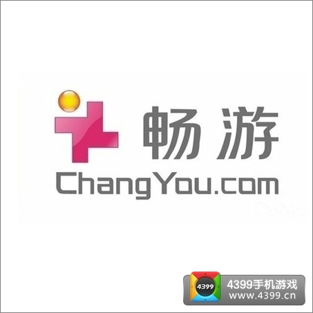 搜狐畅游战略发布会